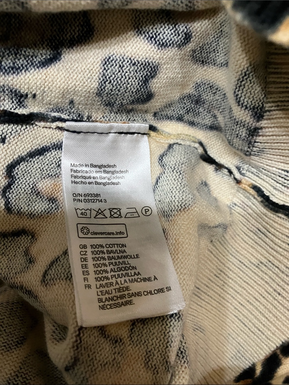 H&M Leopard Print Cardigan - Beige, Black - Picture 3 of 10